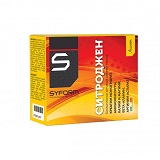 Ситроджен 7г, Syf